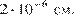 http://sdamgia.ru/formula/b4/b4a522759dc23788447d6df27dca965bp.png