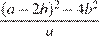 http://sdamgia.ru/formula/c6/c689d6b59690955a4253f5caff990e19p.png