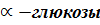 http://festival.1september.ru/articles/630208/Image8038.gif