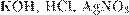 http://sdamgia.ru/formula/c9/c9ab532d7fa23f43bb93958683052e20p.png