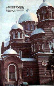 http://budetinteresno.narod.ru/images/krd_arh_small.jpg