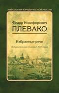 http://www.zakonia.ru/pict/image/1133936849c.jpg