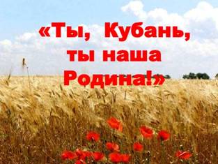http://image.slidesharecdn.com/1-120518051848-phpapp02/95/1-1-728.jpg?cb=1337320443
