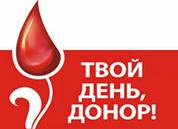 http://im6-tub-ru.yandex.net/i?id=40204635-24-72&n=21