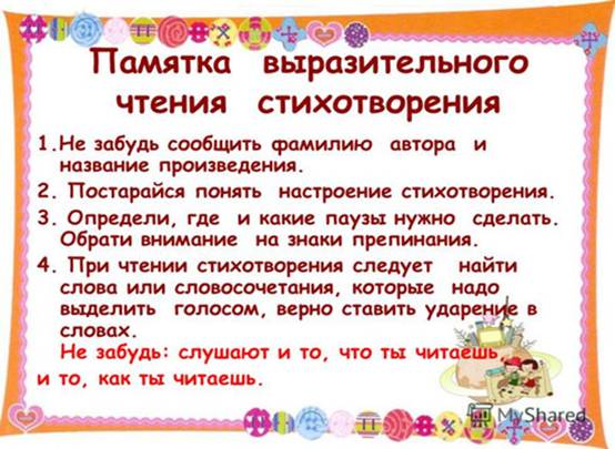 http://www.aquaprint-tech.ru/ggomuyec/3018