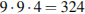 http://reshuege.ru/formula/de/de803368667c7283b2c2f5c370af0e1a.png