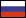 http://iyazyki.ru/wp-content/themes/greenrelax/images/russia.jpg