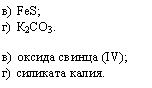 �������: