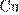 http://sdamgia.ru/formula/1c/1c7439b439c3146c56f0feba92fad9fep.png