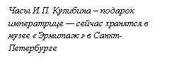 �������: