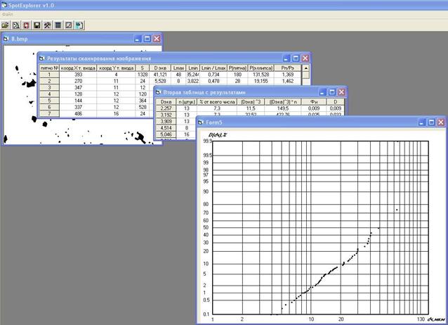 screenshot1