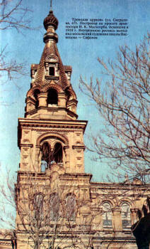 http://budetinteresno.narod.ru/images/krd_arh4_small.jpg