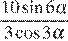 https://ege.sdamgia.ru/formula/83/832fa81e347f628af33bc77c34e0002bp.png