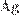 http://sdamgia.ru/formula/6e/6eb5cd031522ad19ce4c706c936fe3acp.png