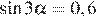 https://ege.sdamgia.ru/formula/3f/3f7a7afdcaecf74a901e15e900749f49p.png