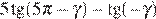 https://ege.sdamgia.ru/formula/3d/3d8fc586adc6ab06f390e799c05753b4p.png