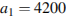 http://reshuege.ru/formula/b4/b48aaea751138b462d282db5decce87d.png