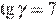 https://ege.sdamgia.ru/formula/e1/e183d031ac52f7e6495c6dd12a163cfdp.png