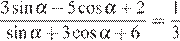 https://ege.sdamgia.ru/formula/85/855734eaab36b2de73427bf23dcdba42p.png