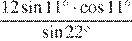 https://ege.sdamgia.ru/formula/77/7764537c13b7649246094875597d2bafp.png