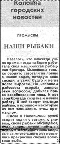http://cs617617.vk.me/v617617624/4dca/1gJFKN47w_4.jpg