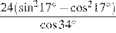 https://ege.sdamgia.ru/formula/6f/6f41b573a2b6fde74e9ba3fecf85b10bp.png