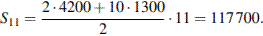 http://reshuege.ru/formula/57/572444859850271bc3bc39d01811e482.png