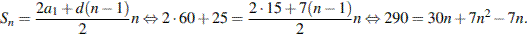 http://reshuege.ru/formula/cc/ccc12cb9b0e002e9992fd070e3f55a93.png