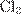 http://sdamgia.ru/formula/93/930fd967f90939e2e95684241c6f5c66p.png