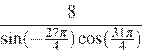 https://ege.sdamgia.ru/formula/94/949dc631ae3716fb201808f6c85969c2p.png