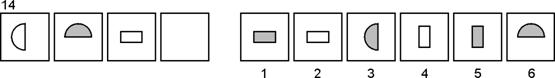 Test14