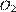 http://sdamgia.ru/formula/49/49e4fe93c55ea5f2b7bf970512cbc408p.png