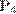 http://sdamgia.ru/formula/07/07600ea795809a0062a1a3504754046bp.png
