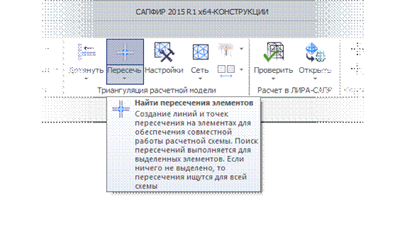 http://www.liraland.ru/images/lira/2015/anons/lenta/22.png