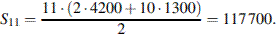 http://reshuege.ru/formula/db/dbce85f00c65af710fe1ce1576a7073b.png