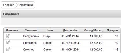 ��3 � 2.2 (1).bmp
