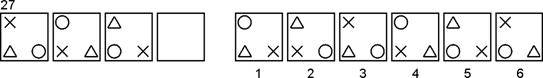 Test27