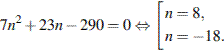 http://reshuege.ru/formula/a9/a994406725d25e11194dbbf96f169696.png