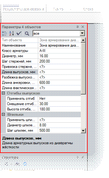 http://www.liraland.ru/images/lira/2015/anons/lenta/33.png