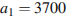 http://reshuege.ru/formula/f1/f193c05e4e9c9d897e09ea302e5680fc.png