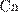 http://sdamgia.ru/formula/34/346dd877a908ff6c7132acb0910a33d8p.png