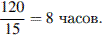 http://reshuege.ru/formula/2d/2ddbafb648932bf9040adcc813b048a4.png