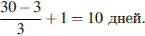 http://reshuege.ru/formula/a6/a650673212b64edb477c1626a27d0d49.png