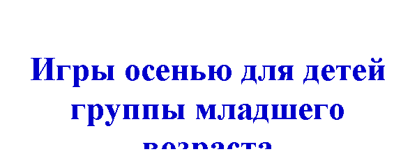 Подпись:
