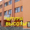 https://pp.vk.me/c618830/v618830029/1b6c3/zBv_eh0wNzk.jpg