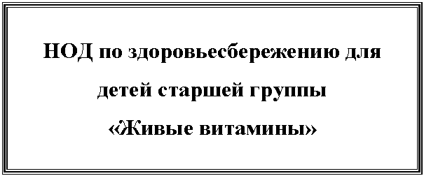 �������: ��� �� ������������������ ��� ����� ������� ������ 

«����� <a title=