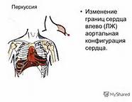 http://ts2.mm.bing.net/th?id=H.4681554272192866&w=186&h=144&c=7&rs=1&pid=1.7