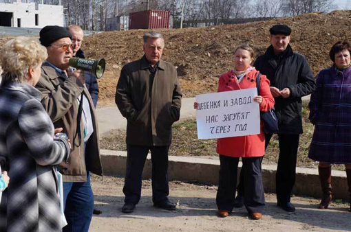 http://www.newizv.ru/images/photos/other/20140415200005_0_daa3b.jpg
