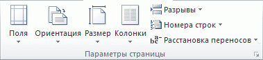 http://officeimg.vo.msecnd.net/ru-ru/files/312/052/ZA010372159.gif