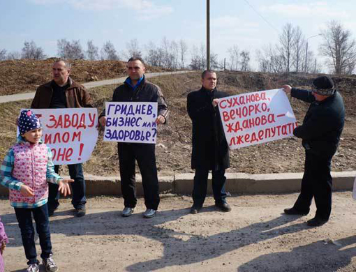 http://www.newizv.ru/images/photos/other/20140415200017_0_daa3c.jpg